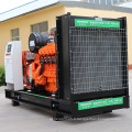 Générateurs d&#39;énergie du moteur à gaz naturel de biogas naturel respectueux de l&#39;environnement